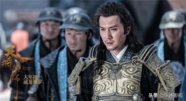 同样演“战神”霍去病，有人英姿威猛，有人油头粉面，差距大