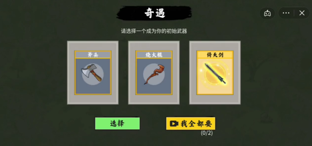 这个卡牌游戏在国内走红了，许多玩家却不知道自己玩的是盗版