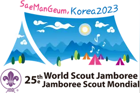 正在韩国举办的“世界童子军大会”是个啥？图片