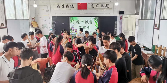 四川省民生研究会新媒体中心-官网