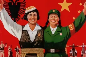 60年代，我国举全国之力支援阿尔巴尼亚，这钱花得到底值不值？图片