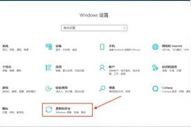 比重装系统还好使？Windows 系统重置，手把手教会你图片