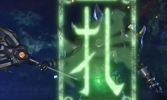 铠甲勇士水之黑犀铠甲铠甲介绍