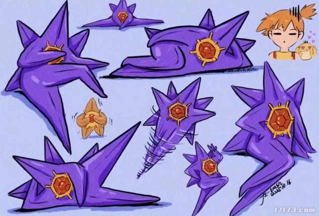 20多年了，GF终于让海星星进化成了奥特曼