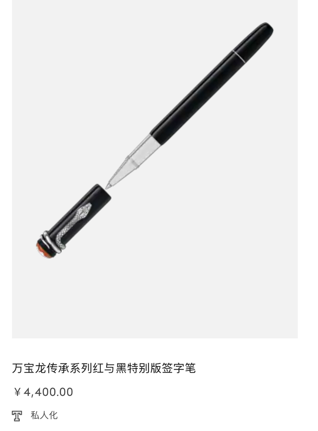 被央媒点名批评的9个明星，一夜之间跌落神坛，没一个人值得同情
