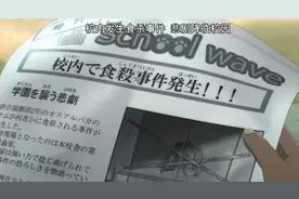 被嘲三观不正？《动物狂想曲》其实是部宝藏番，风评被害图片
