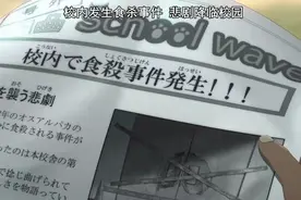 被嘲三观不正？《动物狂想曲》其实是部宝藏番，风评被害图片