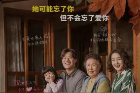 限韩令解除？韩国电影时隔6年在中国上映图片