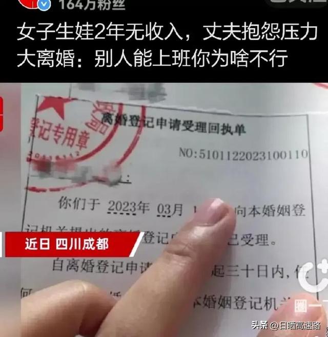 90后夫妻12年间生了10个孩子，丈夫表示：不懂怎么避孕
