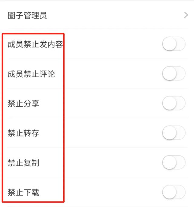 ȺӪľ巽ô棿
