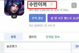 韩娱最近是瓜田吗？这么多男女爱豆传恋爱绯闻？图片