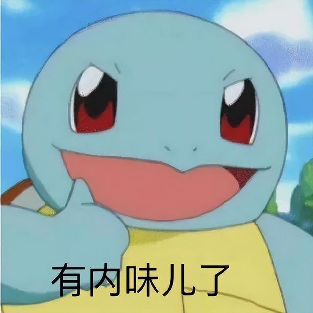 十大最难喝饮料之一的东方树叶凭啥能连卖十年（东方树叶）