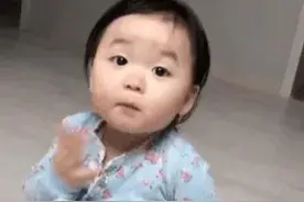 搞笑的表情包：你的脸呢，不要了吗？图片