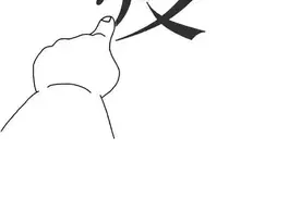许进滨：减肥的一日三餐该怎么吃？图片