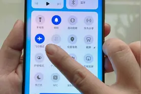手机的飞行模式，原来这么厉害，每天都用得上，好处太多了图片