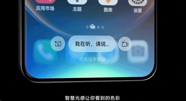 华为鸿蒙6正式发布！流畅度暴增40%，这次还打通了苹果。。。