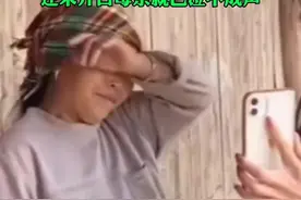 越南女孩嫁到中国12年，母亲第一次与女儿视频，还未开口就已经泣不成声图片
