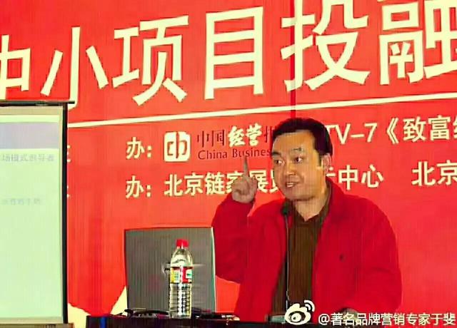 �����ʦ̸����С�����ϰ壬��������г�Ʒ�Ʋ߻���������