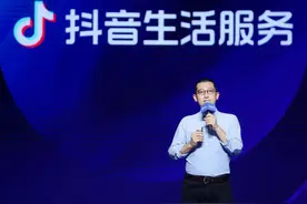 抖音生活服务：为每一位创作者，提供更优质的经营环境图片