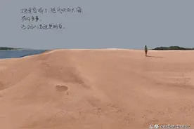 如果和爱的人缘分尽了，不管是否舍得放下？记得做好这“3件事”图片