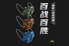 致敬英雄！抗美援朝老兵一秒“变装”图片