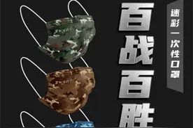 致敬英雄！抗美援朝老兵一秒“变装”图片