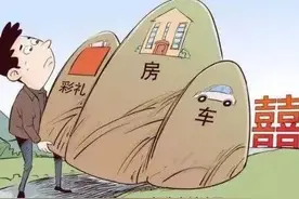 农村父母的心酸：不是儿子没有出息，而是儿子40岁了还没有娶媳妇图片