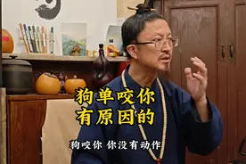 那么多人，狗为什么单单咬你？遇到这种情况一定马上离开图片