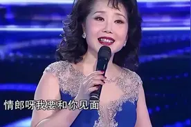 《黄土高坡》原唱胡月：和陆剑民结婚32年无绯闻，未报父恩留遗憾图片