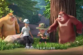 当光头强收到森林小动物投诉：有人在山上点火！他会怎么做呢？图片