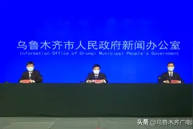 目前乌鲁木齐市供暖工作已经启动，确保居民温暖过冬图片