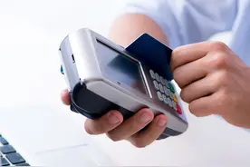 信用卡APP评测系列——工银e生活5.0打造个人生活服务平台图片