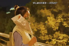 来自一个普通家庭的女孩子择偶的标准图片