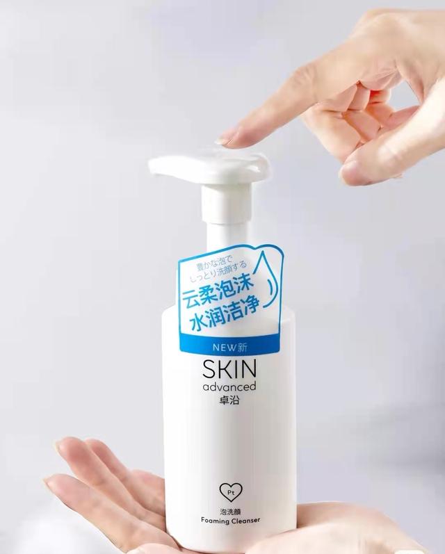 灞堣嚕姘忊€滃€煎緱鈥濆拰鈥滀笉鍊煎緱鈥濆叆鎵嬬殑6鏍锋姢鑲ゅ搧锛岄兘鏈変粈涔? onerror=