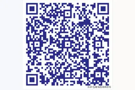 重磅！2023年西海岸新区普通高中、中等职业学校招生政策发布图片