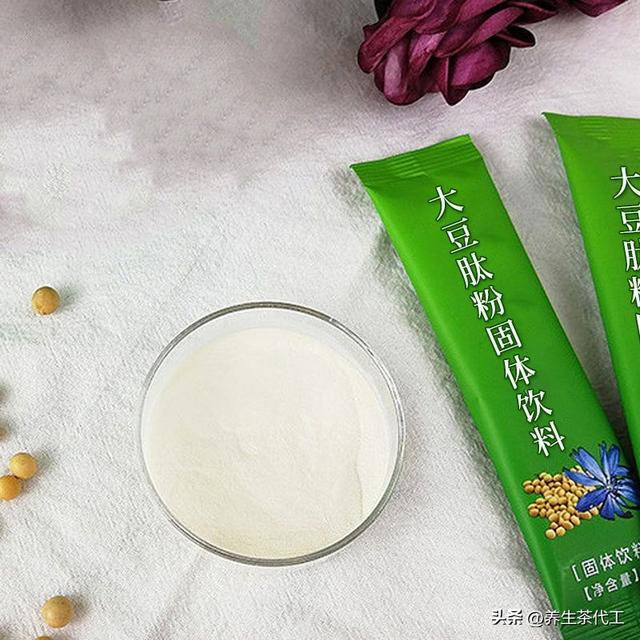 大豆蛋白肽固体饮料 2026年大豆蛋白肽固体饮料价格是多少钱一盒