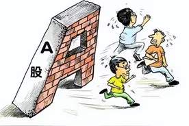 中国股市：5类股票不要买，献给1.8亿散户的真诚忠告！值得收藏图片