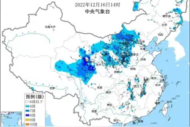 寒潮冷气纠缠不休，12月全体偏冷形势确定！预报：广东塞外是重点图片