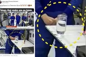 中国空间站在国外又火了，这次因为一杯水，我国初中生就能解答图片