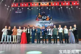 第六届秦岭国际吉他艺术节开幕图片