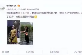 三伏天的“祛湿王”，每天坚持吃一吃，排出湿毒图片