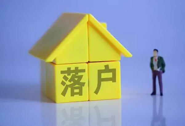 上海落户是否看贡献价值，读一个MBA可以落户上海吗？