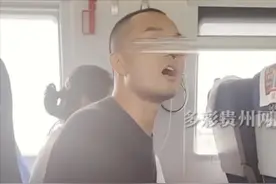 “1岁孩子管不了！”高铁事件升级：冰箱藏尸案已经给了我们警示图片