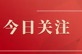 红牛®维生素牛磺酸饮料迎来“销售热”图片