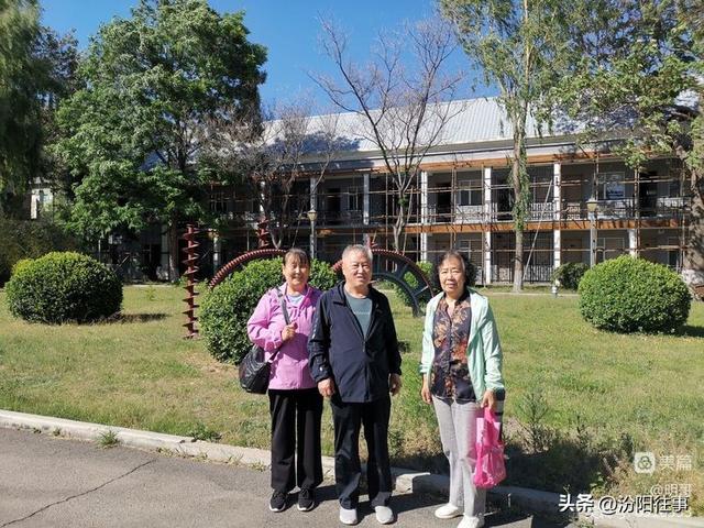 汾阳往事｜殷维明：走进三道川——苍儿会自驾游记