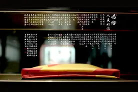人民的声音，引起了争鸣，我位卑言轻，希望有人听图片