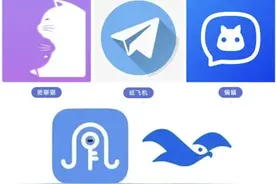 骗财还骗色！这些毒瘤 App 快下架吧...图片