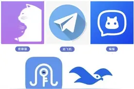 骗财还骗色！这些毒瘤 App 快下架吧...图片