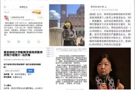 方方宋庚一不能让武汉大学躺枪，武汉大学发展史乃中华民族振兴史图片