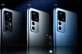 Redmi K50 至尊版发布：骁龙8+Gen1、1.5K直屏 、1亿像素 2999元起图片